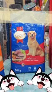 SmartHeart อาหารสุนัขโต สมาร์ทฮาร์ท แบ่งขาย 1kg. มี 3 รสชาติ