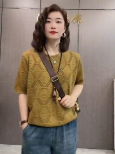 Women's Thin Top: New Summer Jacquard Knitted Sweater