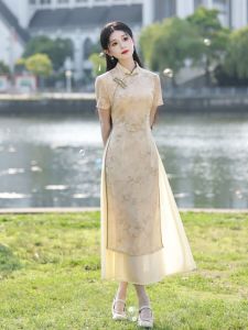 Young Style Cheongsam Elegant Long Dress Meat Concealing Slimming Daily Wear Polyester Fiber Short Sleeve Summer New Chinese Style