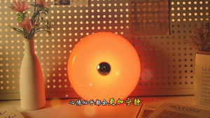 Mishilei Donut Glass Wall Lamp Orange For Living Room Bedside Study Table Office LED Ambient With Touch Switch