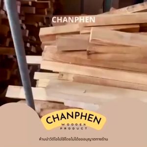 ไม้แท่งกลม เส้นผ่าศูนย์กลาง 35 มม.(3.5 ซม.) ความยาว 200มม.-1200มม.ปลายทั้ง 2 ด้านตัดตรง ผลิตจากไม้ยางพารา (1 แท่ง)