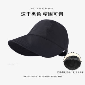 หมวกชาวประมงฤดูใบไม้ร่วง/ฤดูหนาว ขนาดเล็ก หน้าเล็ก อบอุ่น 52 ขนาดเล็ก ขนาดเล็ก หมวกชาวประมงแบบพับได้ หมวกทรงกลม