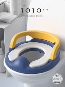 Child Portable Potty Training Toilet Seat
