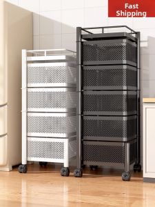 MENGBINFEN | Rotating Multi-tier Kitchen & Living Room Rolling Storage Cart