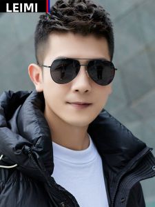 Leimi | Polarized UV Protection Sunglasses Pilot Style Fashion
