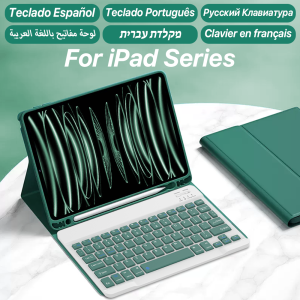 For IPad 7/8/9th Case With Wireless Keyboard Mouse For IPad 5/6/10th Air2/3/4/5 Mini4/5/6 Pro11/12.9 Cover With Keyboard Mouse