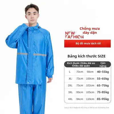 Bộ Áo Mưa và Quần Hai Lớp Chống Thấm Nước và Phản Quang