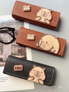 2024 Winter New Cartoon Cute Capybara Frame Glasses Case Portable Anti-pressure Universal Convenient Storage Box