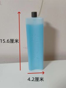 Chai Giữ Nhiệt Insulin Chai Bảo Quản Thuốc Chai Giữ Lạnh Di Động Chai Nước Giữ Nhiệt Chai Nước Ngoài Trời Chai Nước Leo Núi Chai Nước Du Lịch Chai Nước Cắm Trại Chai Nước Nấu Ăn