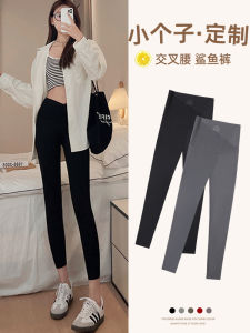 Slim Fit Sharkskin Pants Womens Summer Thin Yoga Base Layer Pants Elastic Crossbody Eighteen Spring Autumn Nine Points