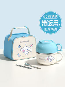 Insulated Stainless Steel 304 Lunch Box for Office Workers Soup Bowl Student Special Noodles Bowl Meal Bowl Cute Style