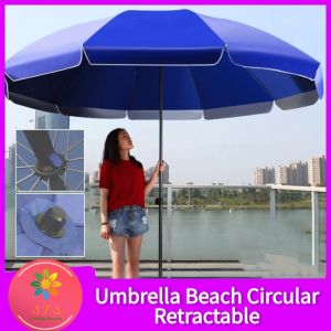 【Fast shipping】2.1M*2M Parasol Garden Patio Umbrella Sun Shade Umbrella Beach Round retractable outdoor umbrella UV protective and waterproofing (Spot)