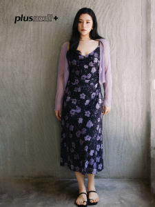 Đầm Floral V-Neck Pháp