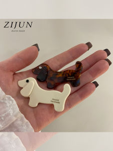 ZIJUN | Dachshund Dog Cartoon Clip Elegant DUCK BILL Side Hair Clip
