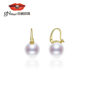 Freshwater Pearl Luxury Earring