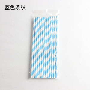 Blue Birthday Party Disposable Tableware Boys Cake Plate Paper Cups Napkins Decorative Supplies round Disk Party Supplies