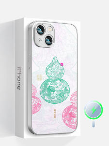 Ultra-Thin Magnetic Silicone Phone Case for Apple iPhone 15 pro Max 14 plus 13 12 Full Cover Lens Edge Protection Womens New Style Magsafe