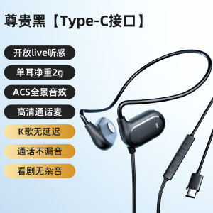 Long-Wearing Comfortable Wired Over-Ear Headphones with Microphone for Desktop Computers Non-Bone Conduction Headsets