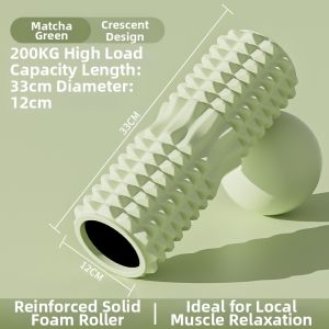 SHENWO | Solid Textured Muscle Relaxation Foam Roller