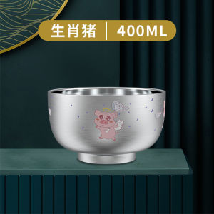 Kids Cartoon Zodiac Household Rice Bowl 304 Stainless Steel Soup Bowl Anti-Scald with Lid Drop High Temperature Disinfection