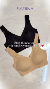 Sabina Perfect Bra Level 1 Seamless Wireless Bra Style No. NBD24006C3 - Sand