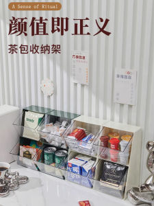 Hộp Đựng Đồ Đựng Trà Và Cà Phê Nhiều Lớp Trong Suốt Để Bàn Làm Việc Hộp Đựng Đồ Dùng Văn Phòng Hộp Đựng Đồ Dùng Gia Đình