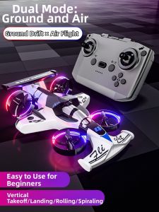 Aomosin | Remote Control 2025 New RC Car