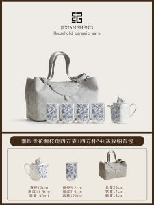 Silver Plated Blue And White Tea Pot Set for Men Moving House Celebration Gifts Suitable for Leaders And Elders Business Gifts