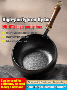 Big Belly Pot Uncoated Hand-Made Iron Pot Household Cooking Pot Non-Stick Pot Kitchen Gas Stove Induction Cooker Universal