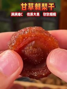 FANZUZHEN | Natural Sweet No Sugar Wild Hawthorn Dry