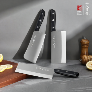 SHI BA ZI ZUO | Dual-use Kitchen Knife