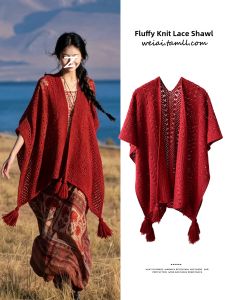 WEIAI | Ethnic Style Lightweight Knitted Poncho Women