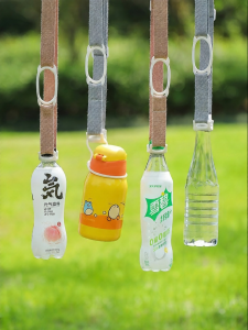 FaSoLa | Crossbody Portable Water Bottle