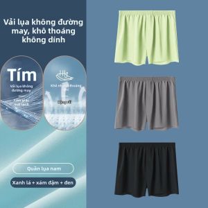 MiiOW | Quần Sọt Nam Thoáng Khí