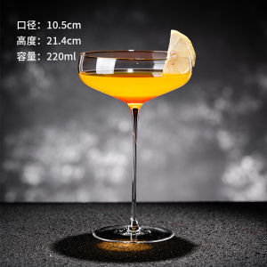 Retro Cocktail Glass Bar Specialty Cup Nordic Style High Foot Champagne Glass New Butterfly Tower Cup Crystal Glass European Style Pure Color