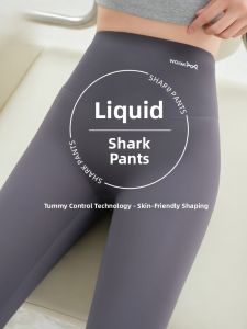 miiow | Ice Silk Shark Fitness Pants Womens Summer Thin High Waist Yoga Bottoming Tummy Control Butt Lifting Long Leggings