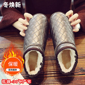 Platform Snow Boots Winter Womens Short Cotton Shoes Korean-Style All-Matching Thick Warm Fashionable Leather Cotton-Padded Shoes Waterproof Big Cotton Shoes