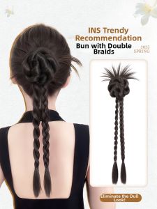 QIAOYIDUO | Natural Refreshing Braided Synthetic Hair