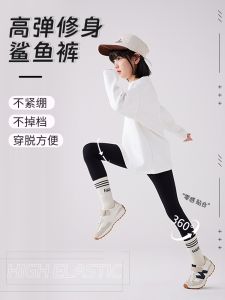 Thickened Fleece Sharkskin Yoga Pants for Girls High Waist Leggings Autumn Winter Outfit Childrens Barbi Style Pants