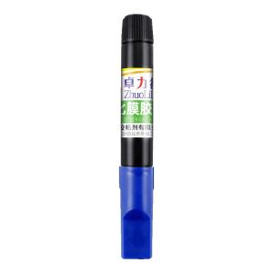 ZHUOLIDE | UV Curable Adhesive for Tempered Glass and Curved Screen Stickers