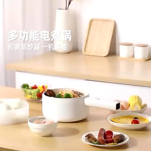 1.6L Non stick Electric Steaming Pot Multi functional Cooer All-in-One Double Layer Ceramic  Electric Cooking Pot 700W Periuk Nasi 電煮鍋