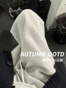 Quần Thể Thao Nữ Cạp Cao Màu Trắng Bạc Ống Rộng Phong Cách Mỹ Quần Dài Thường Ngày Mùa Thu 2025 Quần Thể Thao