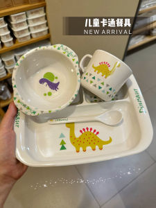 Bamboo Fiber Anti-Fall Anti-Scalding Childrens Tableware Set for Nursery Includes Spoon Bowl Plate Tea Cup Cartoon Divided Plate
