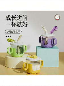 MOLORE | Learn-to-Drink Toddler Cup 2-in-1 Durable