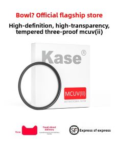 kase | Multi-Coated UV Filter
