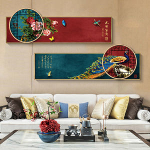 Living Room Decorative Painting New Chinese Style Bedroom Headboard Large Horizontal Creative Hanging Artwork Sofa Background Wall Picture