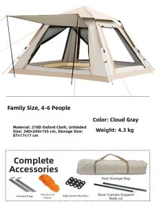 MiliCamp | Portable Foldable Tent Waterproof Suitable for Camping and Picnics