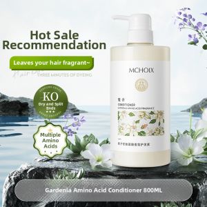 MonChoix | Smooth Moisturizing Anti-frizz Damaged Hair Treatment