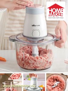 BEAR 2L MULTI-PURPOSE GLASS FOOD PROCESSOR 2-speed Food Chopper Blender and Mincer