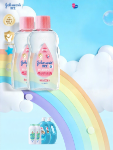 Johnsons | Baby Care Massage Oil